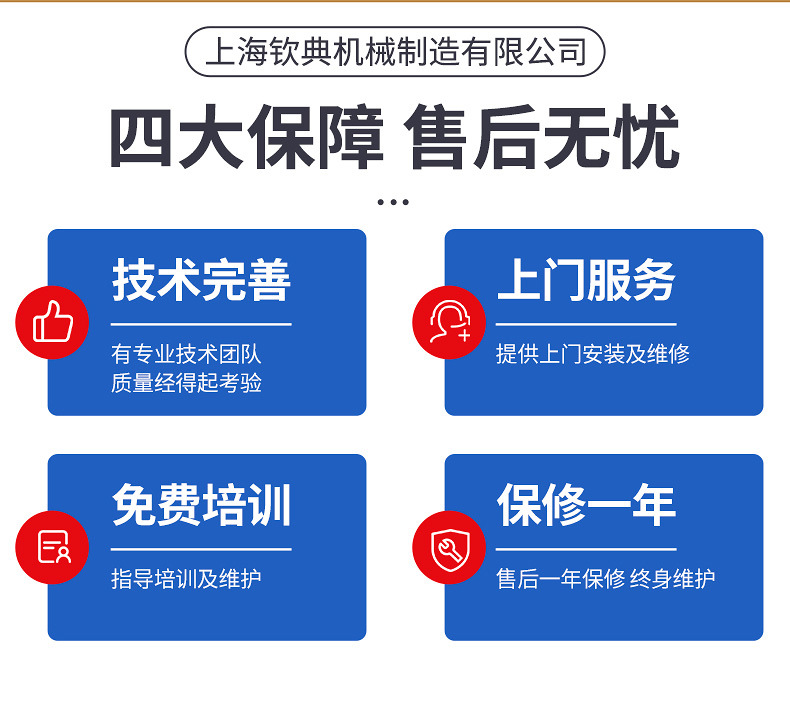 712b79078858a315d2428491442e0e