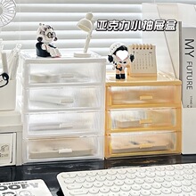 �S��ֱ�N���ʽ�ռ{�����恆�����k���W�������ľ��s�ﻯ�yƷС��