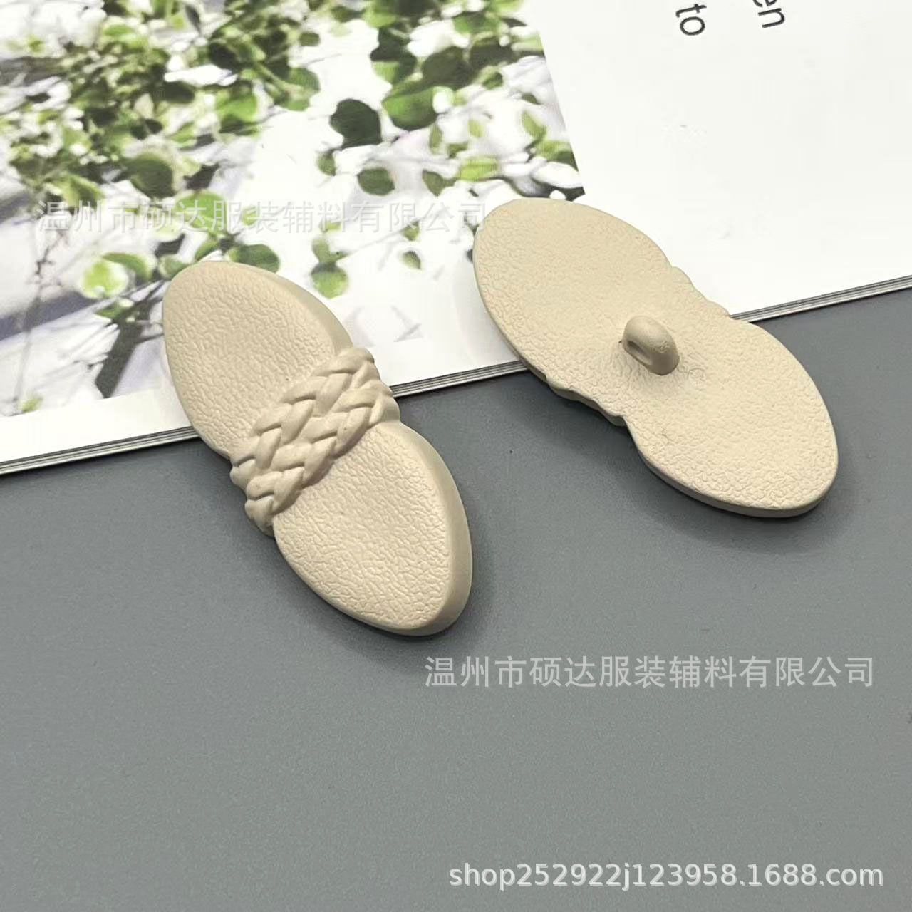 微信图片_20251018213321_1247_16 拷贝