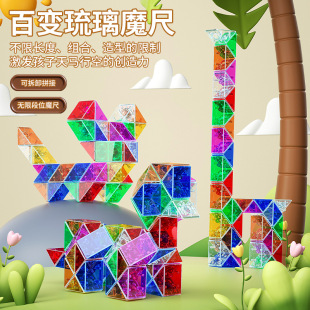 ���ͯ���ǰ�׃ħ��72�βʺ�Ī�m�����ۯB׃��ħ���ؔ����u���l