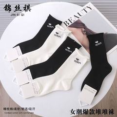 女士秋冬新款高筒潮流堆堆棉袜网红韩版日系长筒小腿袜洋气ins风