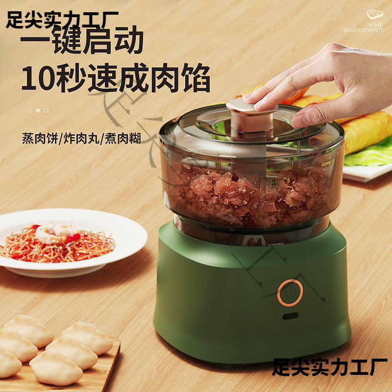 Baby Food Supplement Machine 2023 New Multi-Functional Cooking Machine Wireless Electric Meat Grinder Home Kitchen Garlic Masher