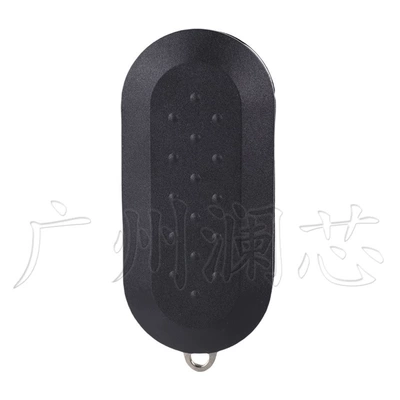 Key Fiat -399.999999999% off Stack Remote: Car Keys