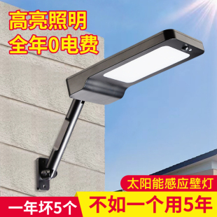 ̫��ܟ�����ͥԺ������·�����w�Б��ڟ��r��Ժ�Ӽ��ßo��������