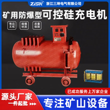 �V�ø����Ϳɿع��늙CZBC90-72늙C܇���380V50hz���ྀ·��