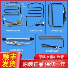 �m�ú������仯˪��˪�ӟ�z�ӟ�ܼӟ����l��z���Uԭ�b�����ȫ