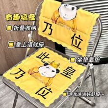 ��λ�˱��������ε���ͼ�칫���˱������������ʵ��ļ������Ƶ�