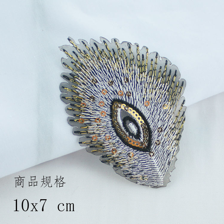 Белый, 10x, 7см