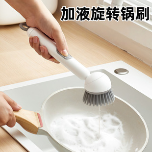 �๦�����D�坍ˢ������Һ�L�����K�ֲ���偼��ÏN��ϴ��ϴ�ˢ��