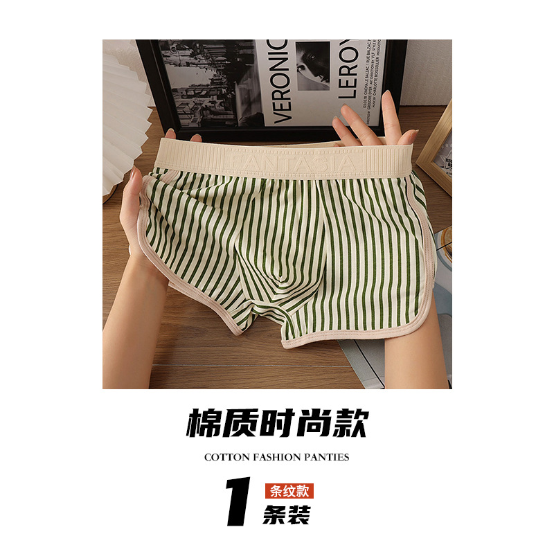 Pantalones interiores de algodón para hombres de alta calidad, pantalones cortos para hombres, pantalones de cuatro esquinas, pantalones de algodón para hombres, pantalones cortos para hombres