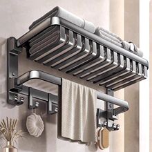 加厚免打孔浴室置物架洗手间浴巾架卫生间多功能架墙上毛巾收纳架