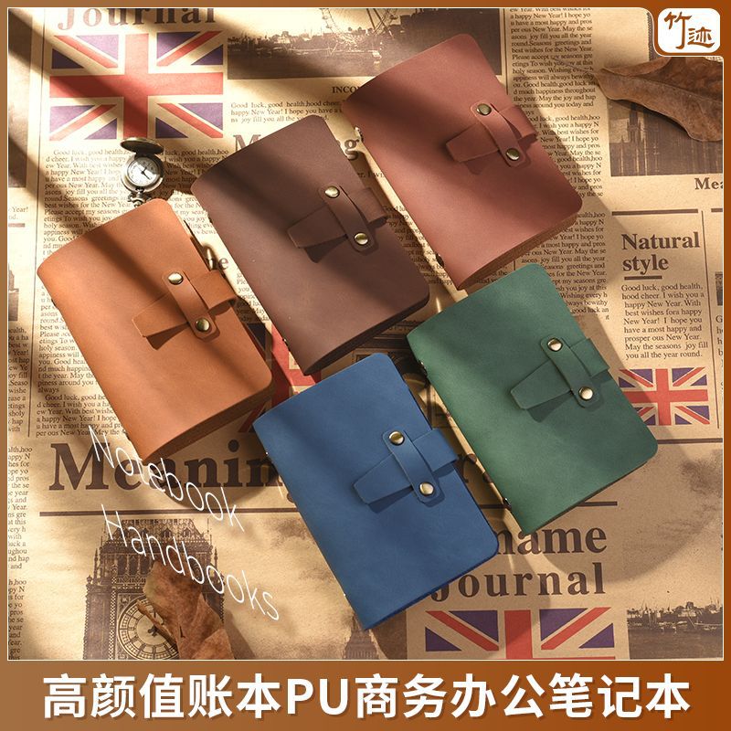 PU 레트로 비즈니스 오피스 회의 기록부 루스리프 분리형 핸드북 일기장 메모장 루스리프