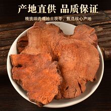 ������500���r����Ʒ�����߸�Ƭ�o��ș��������ָë���Ҝ��ݲ��