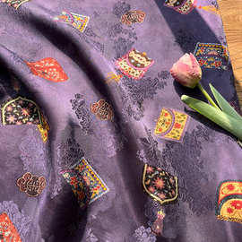 紫锦福囊 人丝提花香云纱面料 新中式国风马甲汉服旗袍半裙布料