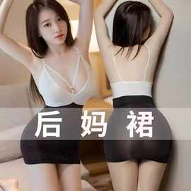 夜澜风情趣内衣性感女秘书诱惑吊带小胸显大冰丝深V包臂裙套装A28