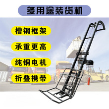 �Ԅ��b܇�C��؛�C���������C���b����늄�����؛��܇�d�ۯB�ϼZ�C