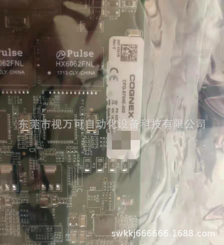 CFG-8704E-000 供应全新康耐视图像采集卡 实物拍摄现货优惠议价