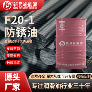 F20-1���I����ĥ�߷��P�ͱ��ͷ��P���������o��ӲĤܛĤ������
