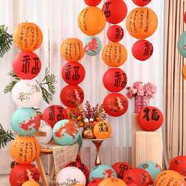 2026马年新款新年折叠油纸灯笼挂饰过年春节大门口挂件场景布置