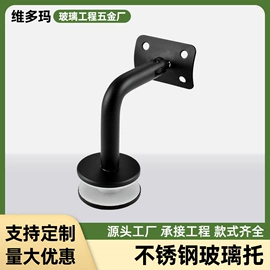 楼梯及配件;家具五金;通用五金配件