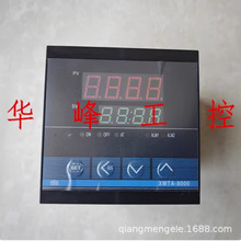 KKK WXMTA-8131 8181 K0-400 ؿ؃x ضȿXMTA-8000