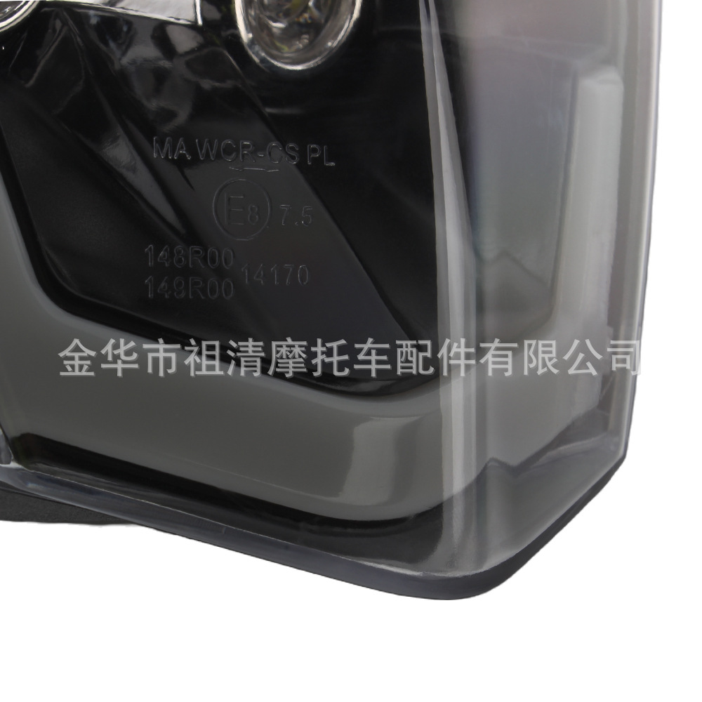 KTM EXC XC universal headlight off-road motorcycle light LED daytime running light light headlight Wick