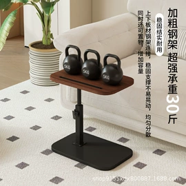 角几/边几;折叠电脑桌;桌类、茶几