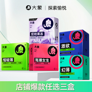 ���������������Ʒ�ٷ���Ş�갲ȫ�׳�����Ȥ