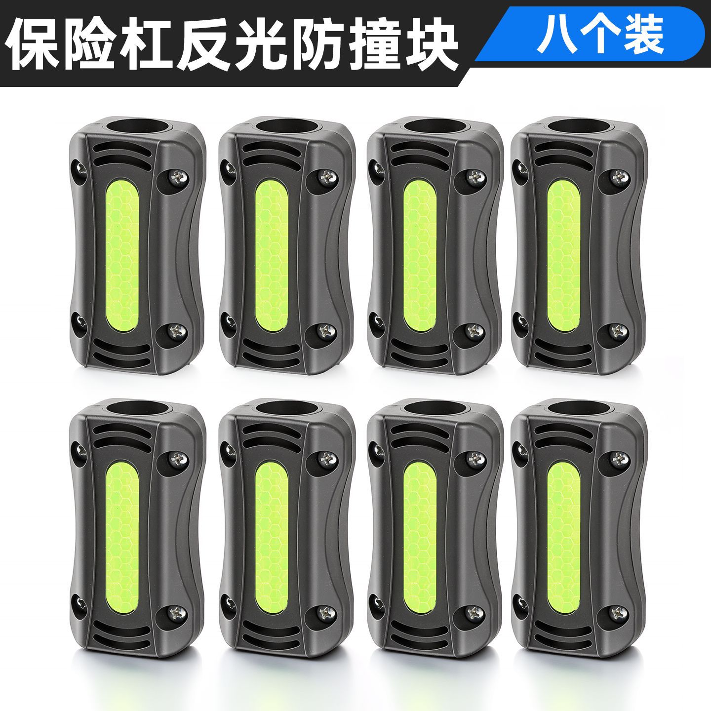 Mayorista parachoques de automóviles eléctricos bloque anticaídas motocicleta cubierta antichoque reflectante scooter modificación barra protectora image 10