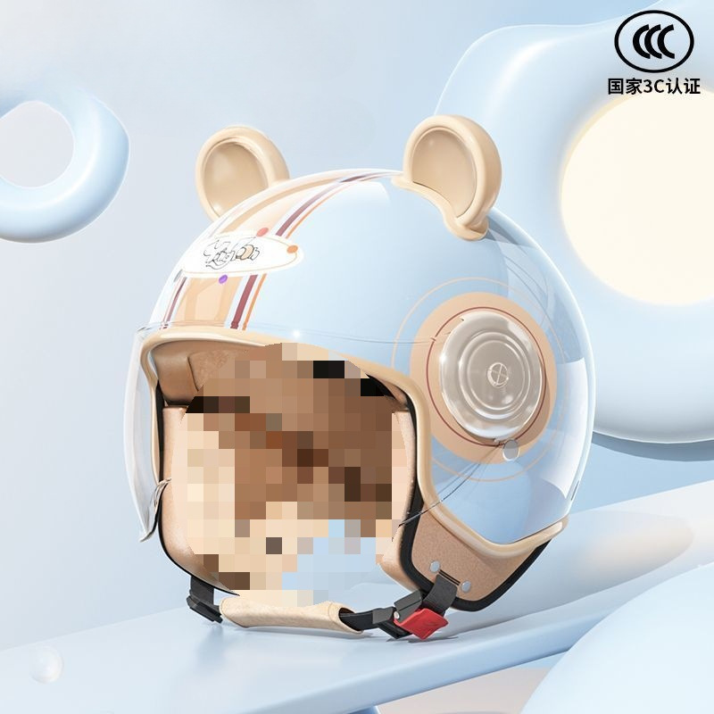 Universal Helmet Electric Vehicle 3C Certified Safety Helmet (Auto Parts and Accessories) - tea-color-short-visor-yun-nuan-adult-3c-moon-shadow-white