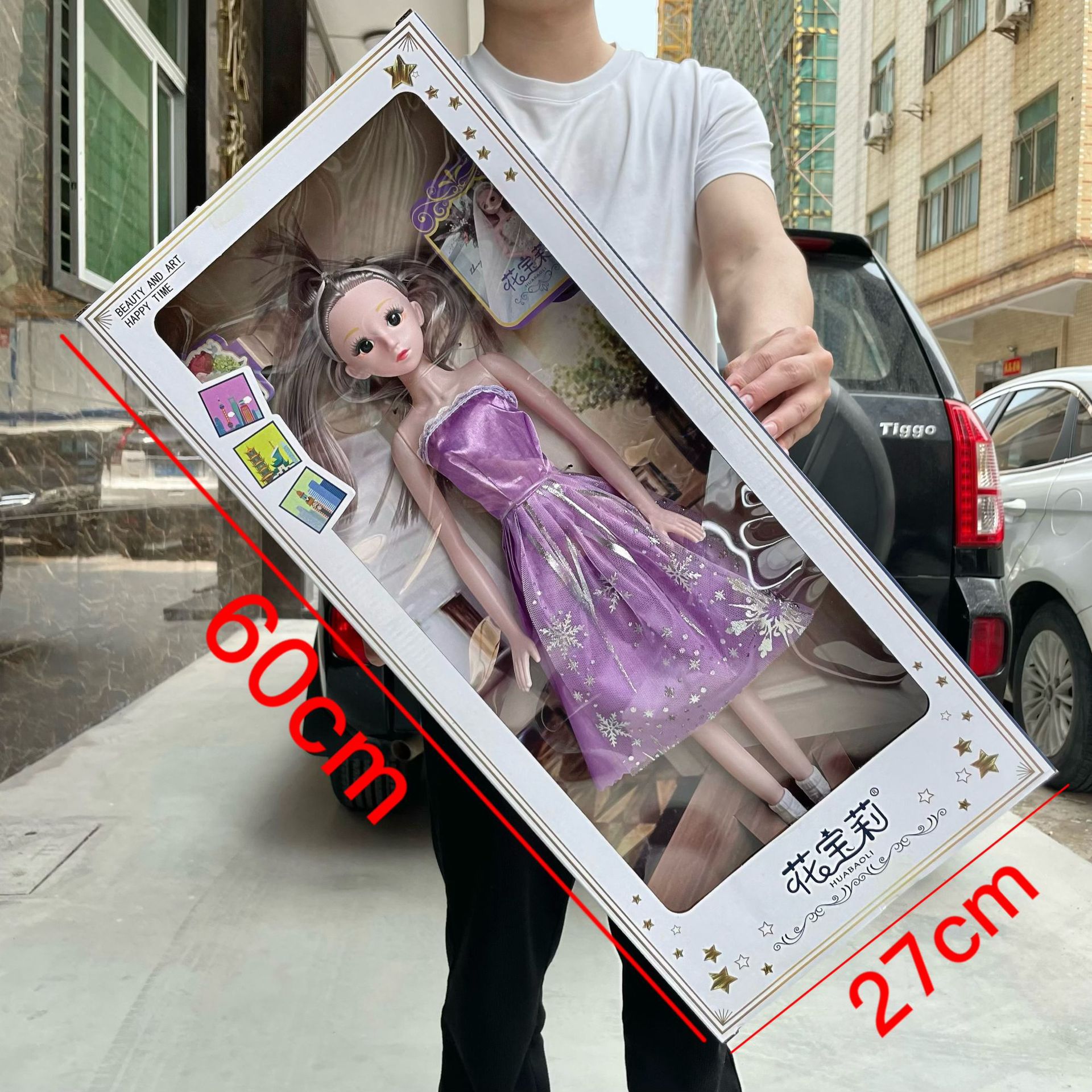 661827f8a9d74272bae022bbe3f0fb