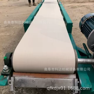 特氟龙皮带输送耐高温树脂粉 颗粒散料装车皮带输送机