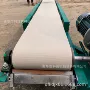 装车耐高温输送特氟龙输送机
