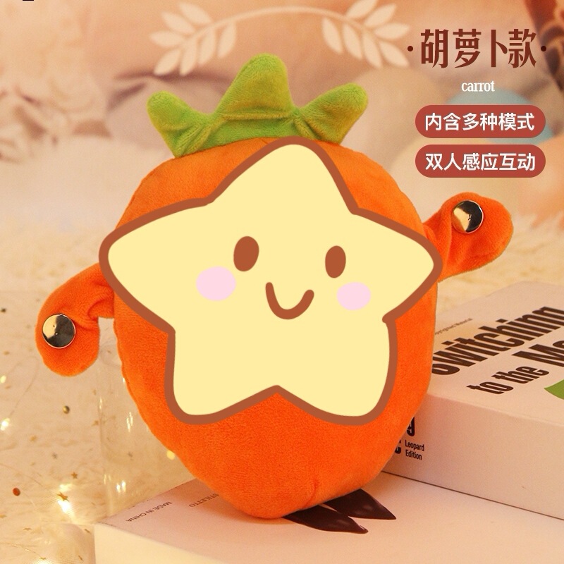 Fruit Sensory Rhythm Piano Plush Toy Strawberry Banana Carrot Musical Doll Children's Toy Gift Fruit Sensory Rhythm Piano Plush Toy Strawberry Banana Carrot Musical Doll Children's Toy Gift