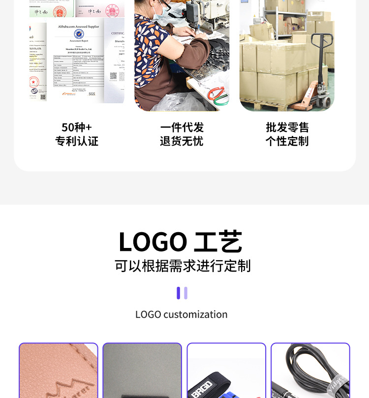 电钻腰包详情_04