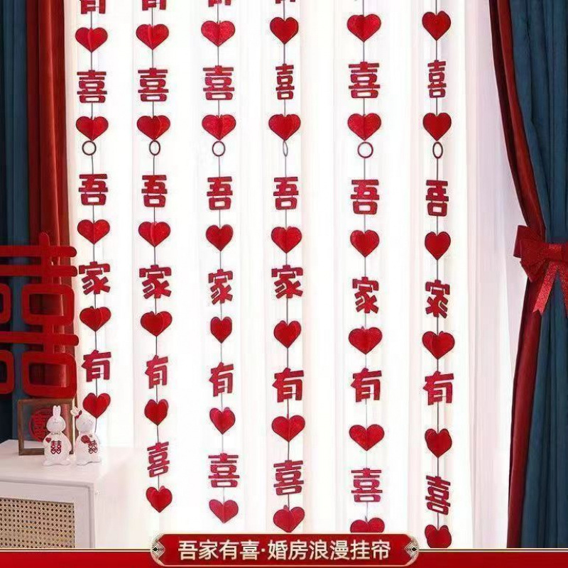 우리 가족은 행복합니다 + 날아다니는 나비 - 엄선된 두꺼운 소재 + 2개 [위안시만]