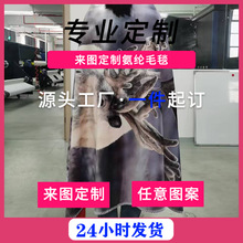 �p�氱�]����ë̺��¹����ӡ���ָ���ܛ�k����˯̺���{̺��D�ɶ�