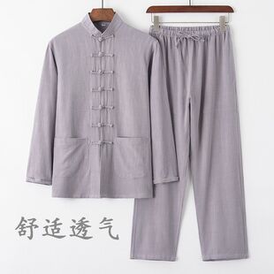 Cotton and Linen Tang Suit Chinese Style Button Long-Sleeved Suit Chinese Style Retro Loose Medium Tai Chi Top Foreign Trade Cross-Border Wholesale