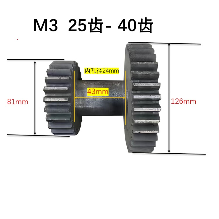 engranaje de velocidad variable de cortadora de césped accesorios de engranaje de velocidad variable de pequeña escala piezas de maquinaria agrícola engranaje de velocidad variable de cadena de fundición engranaje de hierro