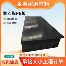 ȫϾϩpeĥHDPEú}rSlԝ_ϩ