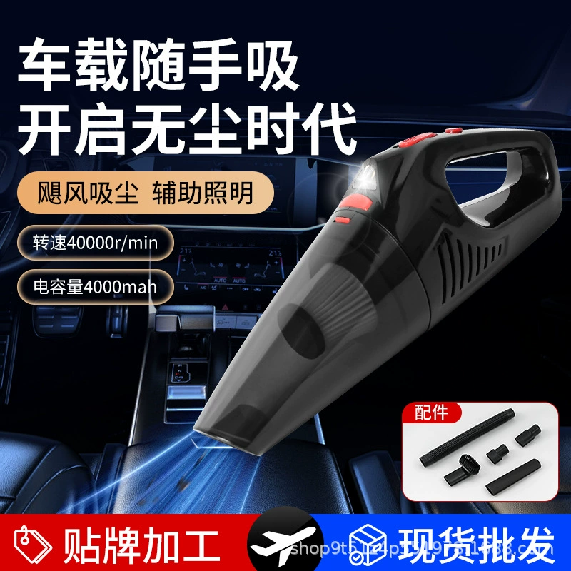 Wireless handheld vacuum cleaner