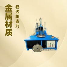 ���P��Ԅӷ�߅�C 늄ӈA��Һ����߅�C С�ͽ��ٰ�߅��߅һ�w�C