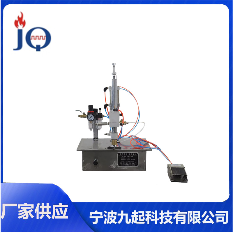 打火机设备  打火机生产线  打火机半自动气体灌装机 打火机机器