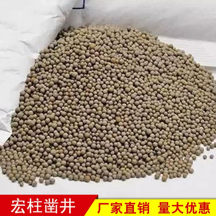 Поставка глиняных шариков для уплотнительной скважины, битонитовых шариков для приготовления скважины, глиняных шариков для заполнения скважины и протечек.