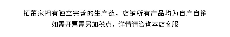 开头文字