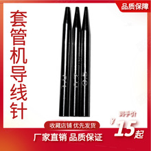 �׹ܙC���Ì�� �g���C���� ���Ԅ��@���C���쌧��u䓺Ͻ�����