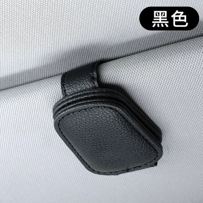 Multifunctional Car Glasses Holder, Leather Car Sun Visor Storage Box, Car Sunglasses Clip (Car Glasses Clip/Bill Clip) - black
