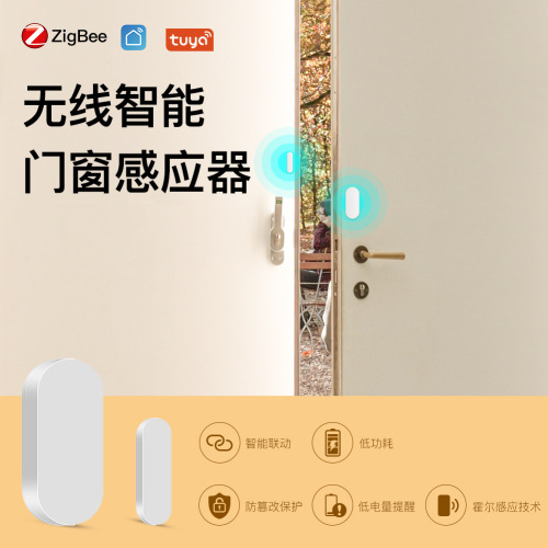 Doodle ZigBee Smart Home Sensor App Control Wireless Door and Window Sensor Magnetic Alarm Detector