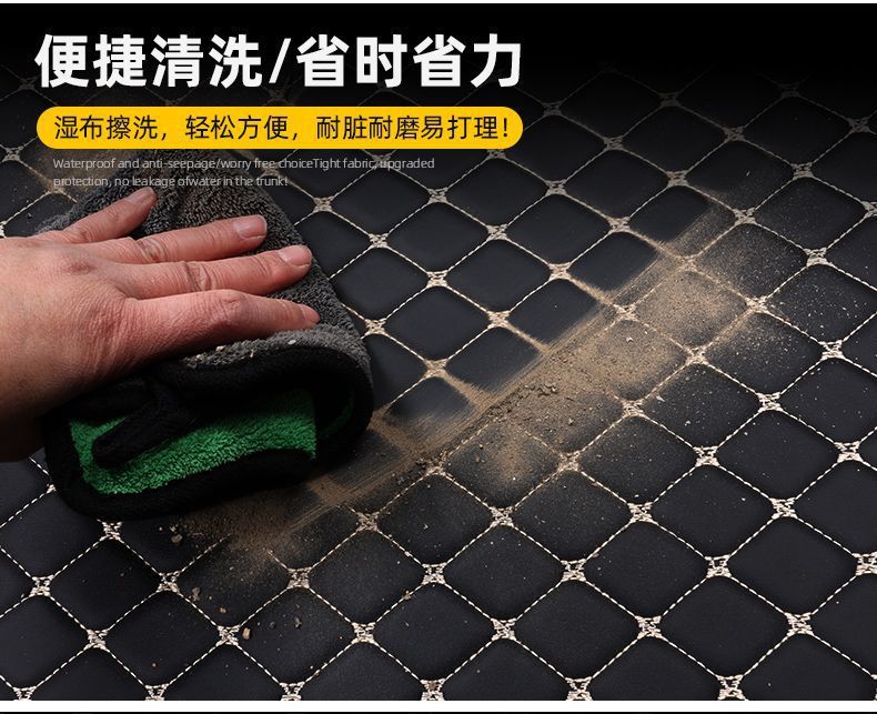Suitable for Wuling Plantronics/Plantronics PLUS Trunk Mat Interior Modification 23-24 Plantronics Car Trunk Mat