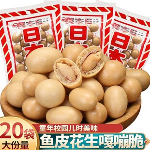 �~Ƥ�������»����ʈԹ���؛���eС��ͯ����f��ʳ��Y���������b